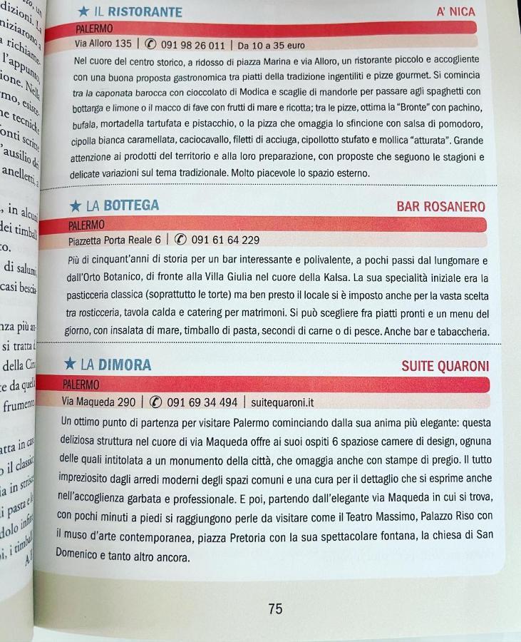 Suite Quaroni Палермо Екстериор снимка